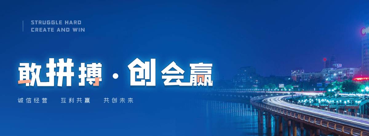 渭南自研AI全域获客系统与成熟落地运营体系,GEO推广公司